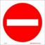 Εικόνα της Prohibition Sign 15x15