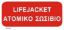 Picture of LifeJacket 10x20