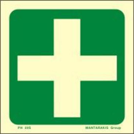 Picture of Cross 5x5