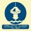 Picture of Lower LifeRaft to Water 15x15