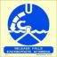 Εικόνα της Release Falls 15x15