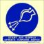 Picture of Start Air Supply 15x15