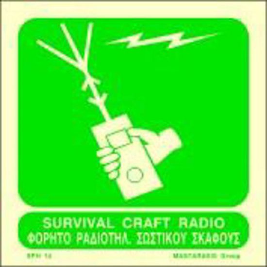 Picture of Survival Craft Radio 15x15