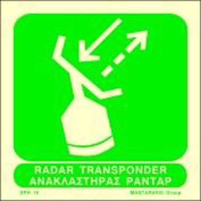 Picture of Radar Transponder 15x15
