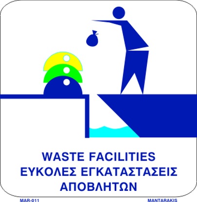 Εικόνα της Εύκολες Εγκαταστάσεις Αποβλήτων 20x20