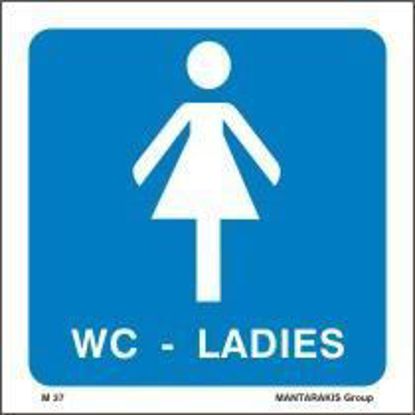 Picture of WC Ladies 15x15