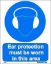 Picture of Ear Protection must be worn in this area  20x25
