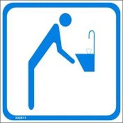 Picture of Drinking Water 15x15