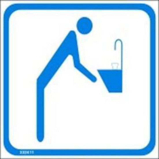 Picture of Drinking Water 15x15