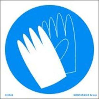 Picture of Wear Gloves 15x15
