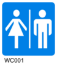 Εικόνα της WC Ladies - Gents 15x15