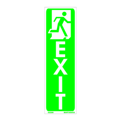 Εικόνα της EXIT (Right) 7.5x25