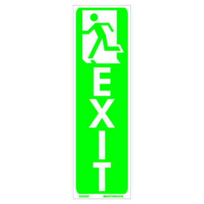 Εικόνα της EXIT (Left) 7.5x25