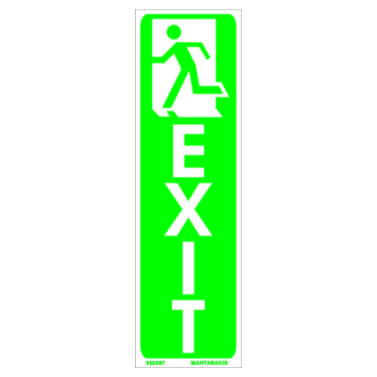 Εικόνα της EXIT (Left) 7.5x25