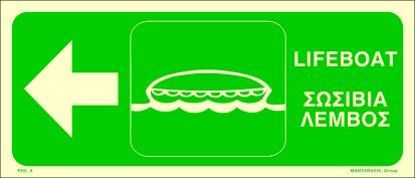 Picture of LifeBoat Left 15x35