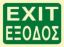 Picture of Exit 15x20