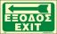 Picture of Exit Left Arrow 15x25