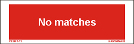 Picture of Text no Matches 5 x 15