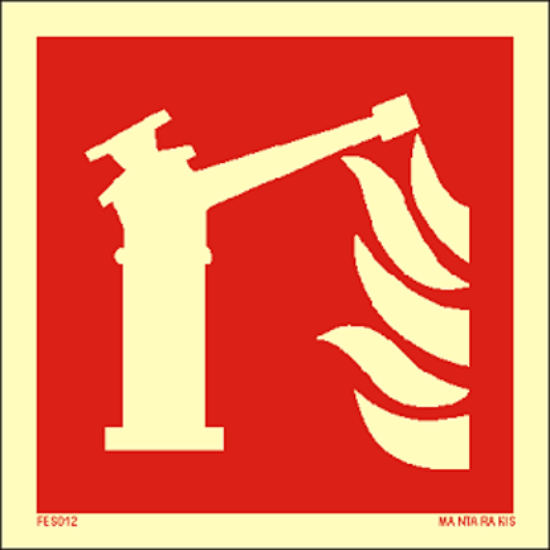 Εικόνα της Fire monitor 15 x 15