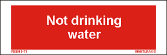 Εικόνα της  Text not Drinking water 5 x 15