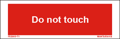 Picture of Text do not touch 5 x 15