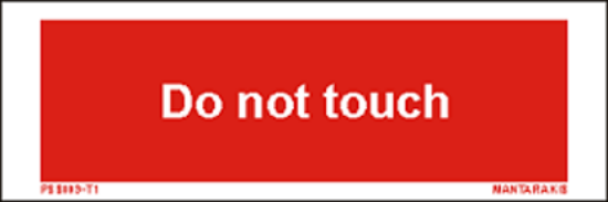 Εικόνα της Text do not touch 5 x 15