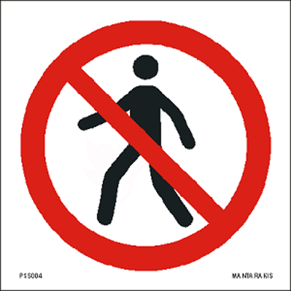Εικόνα της No thoroughfare 15 x 15