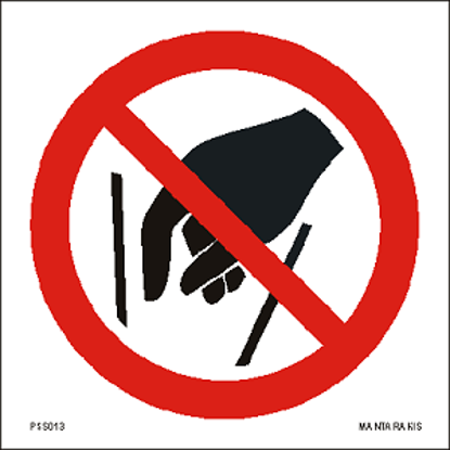 Picture of No reaching in 15 x 15