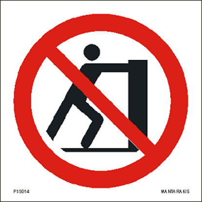 Picture of No pushing 15 x 15