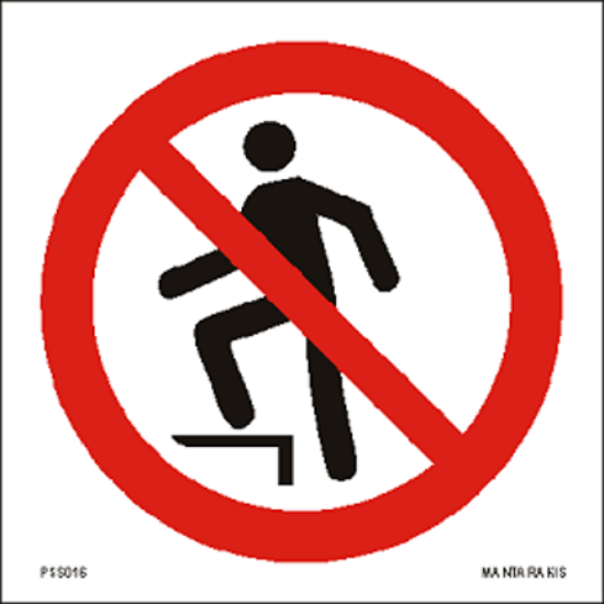 Picture of No stepping on surface 15 x 15