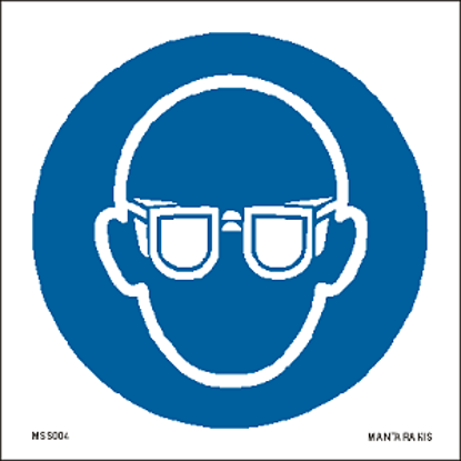 Εικόνα της Wear eye protection 15 x 15