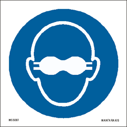Εικόνα της Opaque eye protection must be worn  15x15