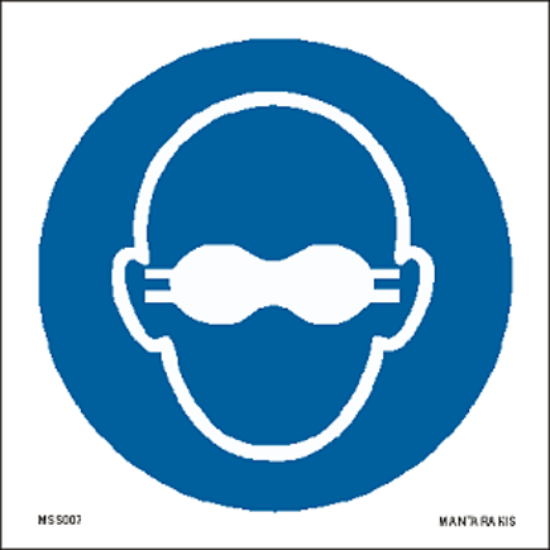 Picture of Opaque eye protection must be worn  15x15