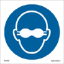 Εικόνα της Opaque eye protection must be worn  15x15