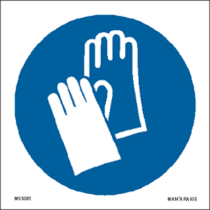 Εικόνα της Wear protective gloves 15 x 15