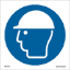 Εικόνα της Wear head protection 15 x 15