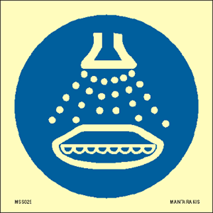 Picture of Start water spray 15 x 15