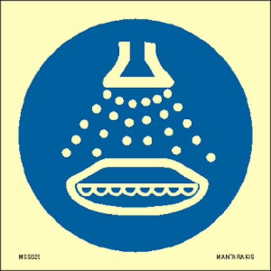 Picture of Start water spray 15 x 15