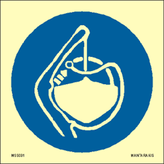 Picture of Release lifeboat gripes 15 x 15
