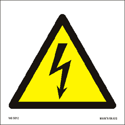 Εικόνα της Warning Electricity 15x15