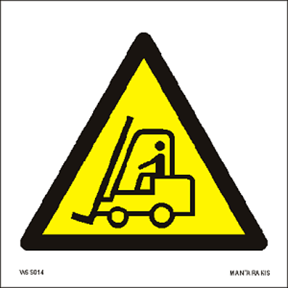 Εικόνα της Warning Fork lift trucks and other industrial vehicles 15x15