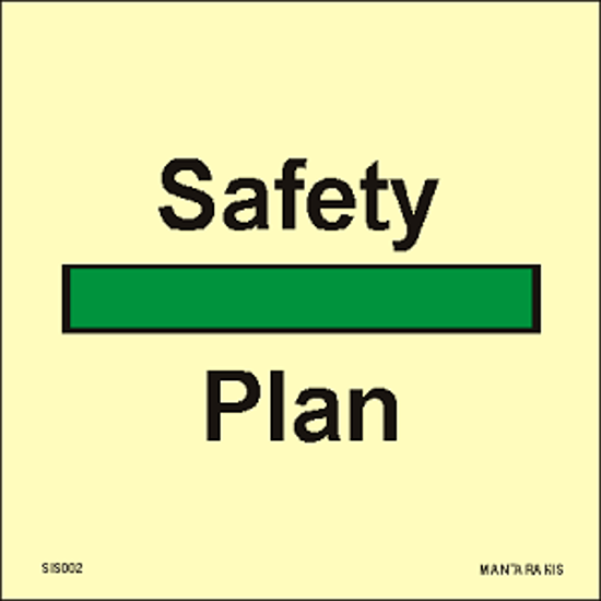 Εικόνα της Safety Plan 15x15