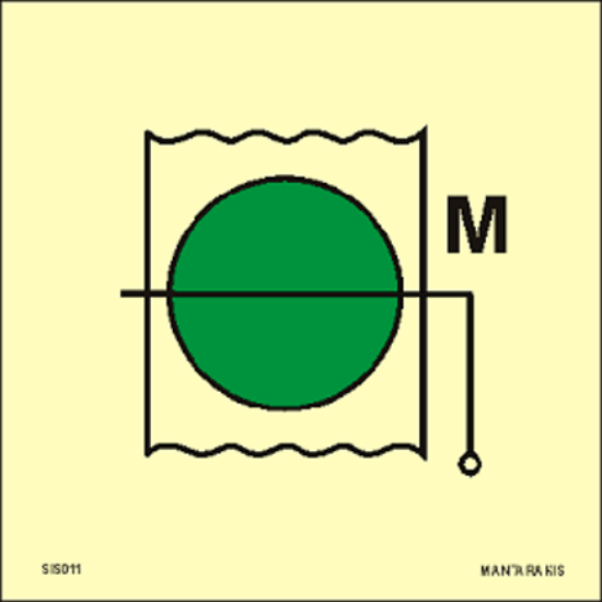 Εικόνα της Fire damper (Machinery) 15x15