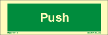 Εικόνα της Text Push 5x15
