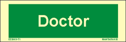 Εικόνα της Text Doctor 5x15