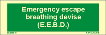 Εικόνα της Text Emergency escape breathing device 5x15