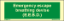 Picture of Text Emergency escape breathing device 5x15