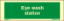 Picture of Text Eye Wash Station 5x15