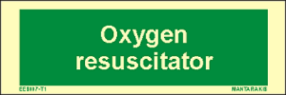 Εικόνα της Text Oxygen Resuscitator 5x15