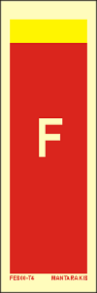 Εικόνα της Text F 15x5